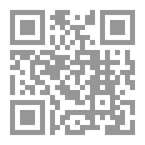 Qr Code سرداب التاجوري (قصص قصيرة)