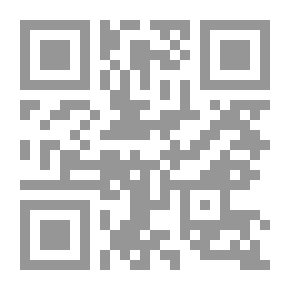 Qr Code الدين المقارن ، نشأته ونموه