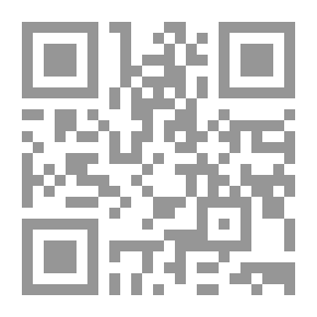 Qr Code The Ordeal by Fire By a Sergeant in the French Army