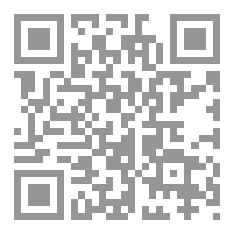 Qr Code نفافه  بين عالمي الإنس والجن