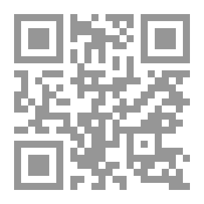 Qr Code Education And The Future Of The Nation