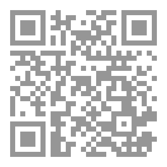 Qr Code أنا أحب أبي