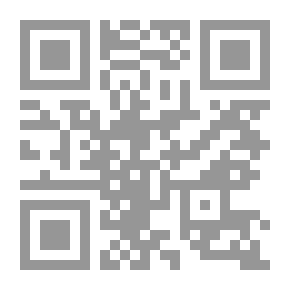 Qr Code مصطلحات قانونية باللغة الانجليزية - Legal Terminology