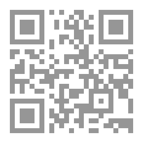 Qr Code إيقاظ الهمم في شرح الحكم
