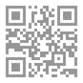 Qr Code منهاج المؤمنين ‎‎