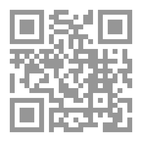 Qr Code البيان والبديع