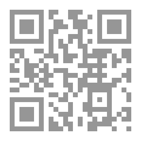 Qr Code دراسة في الحراك الإعلامي
