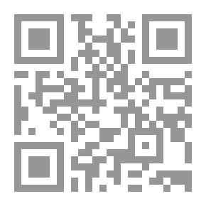 Qr Code Godo Eats His Fingers
