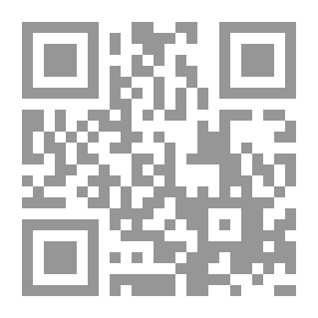 Qr Code يوميات وجيه غالي: كاتب مصري من الستينيات المتأرجحة - المجلد الثاني 1966-1968