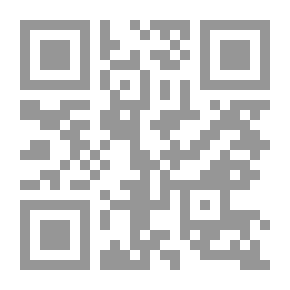 Qr Code Literary Flashes