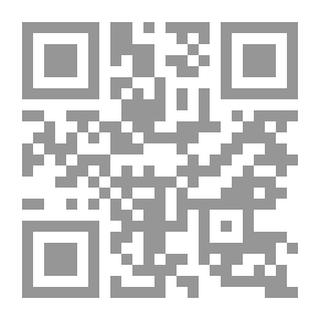 Qr Code السلام عليكم