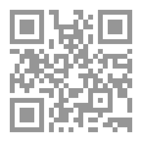 Qr Code Say In Mules /
