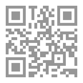 Qr Code دبدوب يشعر بـ ... الخجل