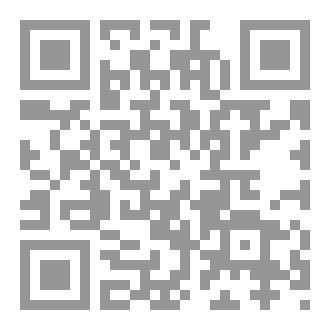 Qr Code كُل ما لم يُقال