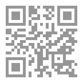 Qr Code خالدون 2