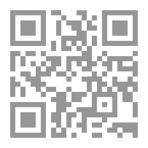 Qr Code أسس الجيولوجيا الطبيعية