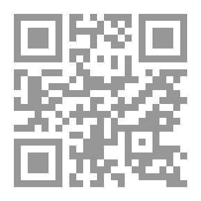Qr Code الأصباغ والطلاء والرسم: كتاب عملي للرجال العمليين