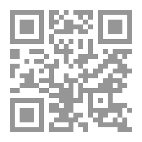 Qr Code أصول التجارة - كيف تروج