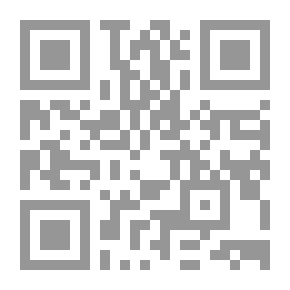 Qr Code العربية والتمدن في اشتباه العلاقات بين النهضة والمثاقفة والحداثة