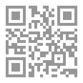 Qr Code Demise Paradise
