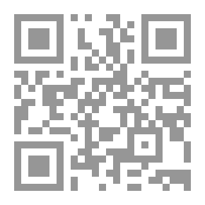 Qr Code Cruel Princess