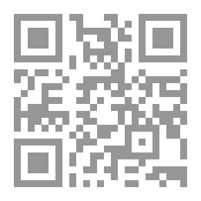 Qr Code The Moral Theory Of Abu Al-Ala Al-Maari Between Philosophy And Religion