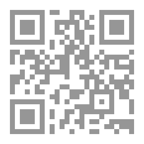 Qr Code من الإمام علي إلى الحكام والمسؤولين