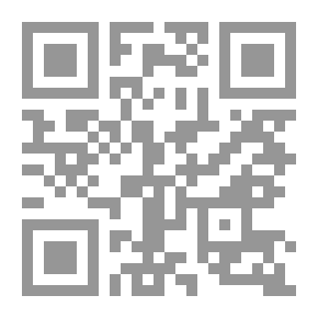 Qr Code تربية الماشية والألبان ..