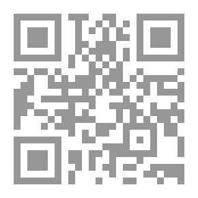 Qr Code Bassam Hajjar Dictionary Of Longings
