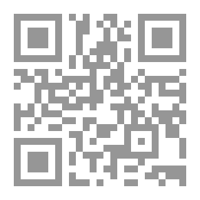 Qr Code السياسة التركية تجاه سوريا منذ عام 2002 حتى الآن