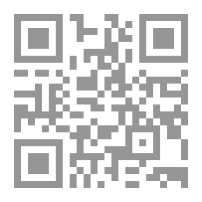 Qr Code بريطانيا والوحدة العربية 1945-2005