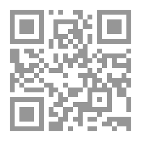 Qr Code ديوان كعب بن سعد الغنوت