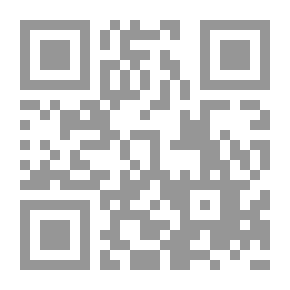 Qr Code Meat From Rihana's Kitchen