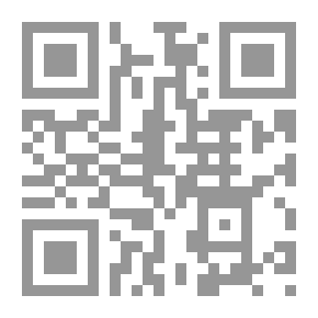 Qr Code Al-Risala Magazine Sixteenth Year Issue 793