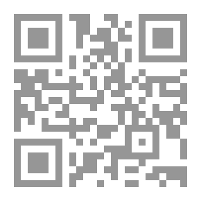 Qr Code The Etiquette Of Raining: Meeting The Last Ten Days In The Sacred Mosque (139)