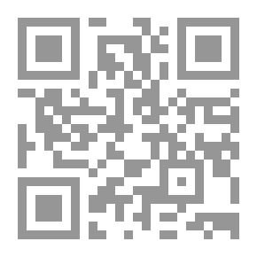 Qr Code Houseplants And Flowers