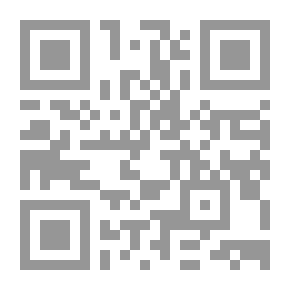 Qr Code الإصلاح بين الناس