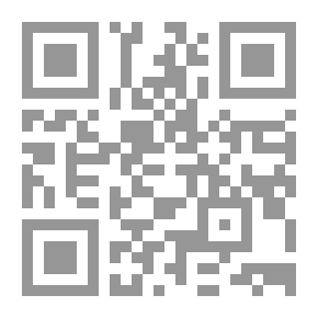 Qr Code الجزاء في العملية التربوية