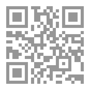 Qr Code قصائد الإسلام والجنوب ديوان