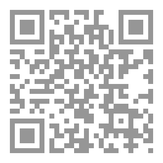 Qr Code بوليفارد بين الرصاص والريحان