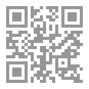 Qr Code اصول کافى /‎‎ v.3