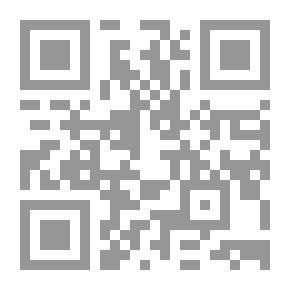 Qr Code مجلة معلمي اللغة العربية للناطقين بغيرها - العدد الرابع