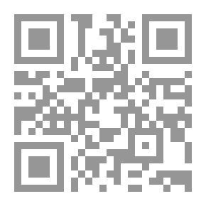Qr Code القطط الصغيرة