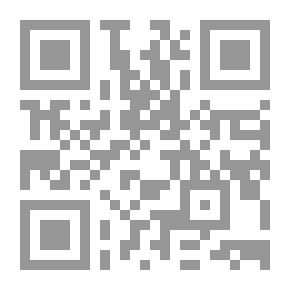 Qr Code عناصر هندسة الإحداثيات