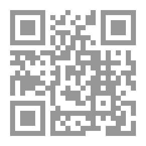 Qr Code نمو النبات