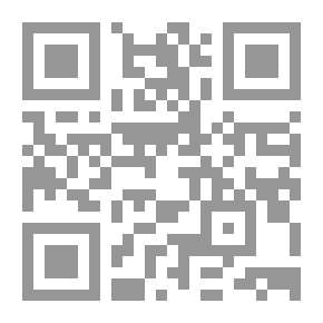 Qr Code نشرة حقي ؛ العدد 5: التدريب على حقوق الطفل