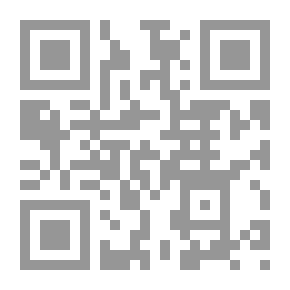 Qr Code Easy Arabic Construction