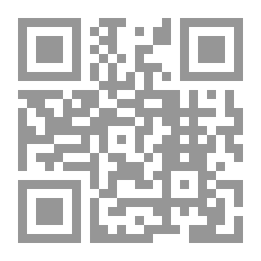 Qr Code المادة والطاقة [جزء 2 من سلسلة إعجاز القرآن]