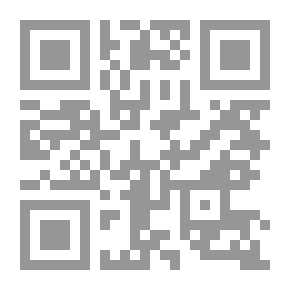 Qr Code المحددات النفسية لجودة علاقات العلامة التجارية من منظور الاتصالات التسويقية المتكاملة