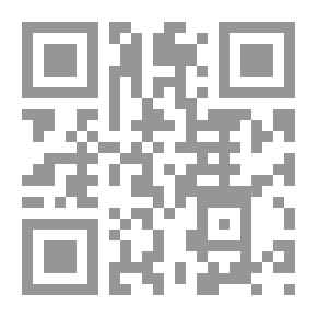 Qr Code سر الشجاعة ( سلسلة كان ياما كان )